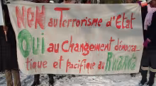 Rassemblement pour un changement démocratique au Rwanda